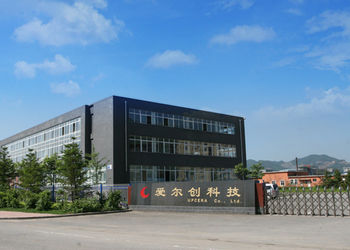 中国 Shenzhen Upcera Dental Technology Co., Ltd. 工場